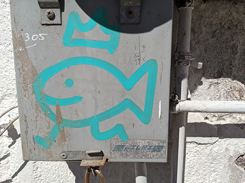 cute-fish-graffiti
